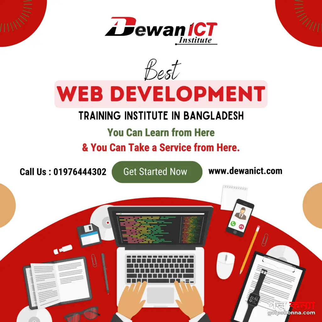 Best Web Development Training Institute In Bangladesh 2026