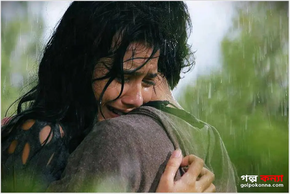 একটা করুণ প্রেম কাহিনী, কষ্ট করে পুরোটা পড়বেন?